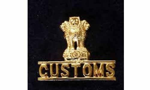 സ്വര്ണക്കടത്ത് കേസ്: അനില് നമ്പ്യാരെ ചോദ്യം ചെയ്ത കസ്റ്റംസ് അസി. കമീഷണറെ നീക്കി; നടപടി ബിജെപി നേതാക്കളെ ചോദ്യം ചെയ്യാനിരിക്കെ സ്വര്ണക്കടത്ത് കേസ്: അനില് നമ്പ്യാരെ ചോദ്യം ചെയ്ത കസ്റ്റംസ് അസി. കമീഷണറെ നീക്കി; നടപടി ബിജെപി നേതാക്കളെ ചോദ്യം ചെയ്യാനിരിക്കെ