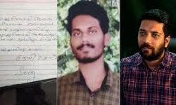 തിരുവോണനാളില്‍ പിഎസ് സി ഓഫിസിനു മുന്നില്‍ പട്ടിണി സമരത്തിന് ആഹ്വാനം ചെയ്ത് യൂത്ത് കോണ്‍ഗ്രസ്