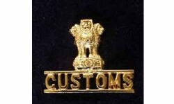 സ്വര്‍ണക്കടത്ത് കേസ്: അനില്‍ നമ്പ്യാരെ ചോദ്യം ചെയ്ത കസ്റ്റംസ് അസി. കമീഷണറെ നീക്കി; നടപടി ബിജെപി നേതാക്കളെ ചോദ്യം ചെയ്യാനിരിക്കെ