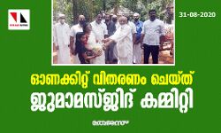 เดเดฃเดเตเดเดฟเดฑเตเดฑเต เดตเดฟเดคเดฐเดฃเด เดเตเดฏเตเดคเต เดเตเดฎเดพเดฎเดธเตเดเดฟเดฆเต เดเดฎเตเดฎเดฟเดฑเตเดฑเดฟ เดเดฃเดเตเดเดฟเดฑเตเดฑเต เดตเดฟเดคเดฐเดฃเด เดเตเดฏเตเดคเต เดเตเดฎเดพเดฎเดธเตเดเดฟเดฆเต เดเดฎเตเดฎเดฟเดฑเตเดฑเดฟ