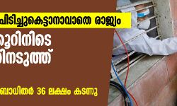 കൊവിഡിനെ പിടിച്ചു കെട്ടാനാവാതെ രാജ്യം; 24 മണിക്കൂറിനിടെ 80,000ത്തിനടുത്ത് രോഗികള്‍; 971 മരണം