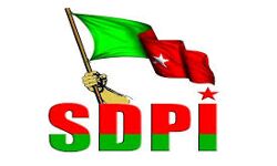 കുന്നുംപുറം പോക്‌സോ കേസ് സമഗ്ര അന്വേഷണം നടത്തി പ്രതികളെ ഉടന്‍ അറസ്റ്റ് ചെയ്യണം; എസ്ഡിപിഐ