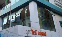 ഇടുക്കി കട്ടപ്പനയില്‍ കോണ്‍ഗ്രസ്, യൂത്ത് കോണ്‍ഗ്രസ് ഓഫിസുകള്‍ക്ക് നേരേ ആക്രമണം