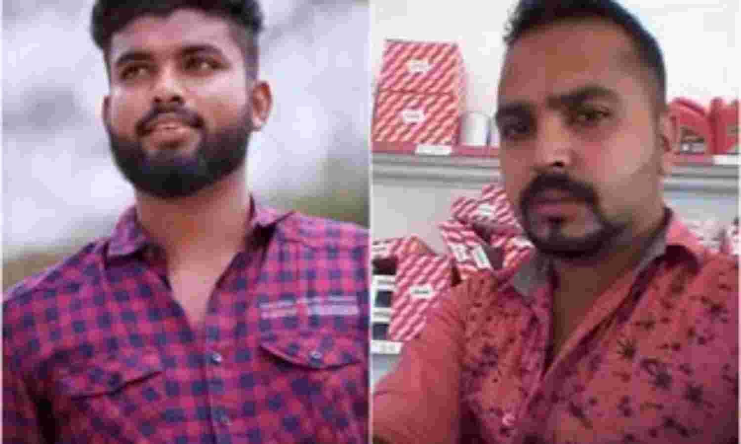 വെഞ്ഞാറമൂട് ഇരട്ടക്കൊലപാതകത്തിന് പിന്നില് രാഷ്ട്രീയ വൈരാഗ്യമെന്ന് റിമാന്ഡ് റിപ്പോര്ട്ട് വെഞ്ഞാറമൂട് ഇരട്ടക്കൊലപാതകത്തിന് പിന്നില് രാഷ്ട്രീയ വൈരാഗ്യമെന്ന് റിമാന്ഡ് റിപ്പോര്ട്ട്