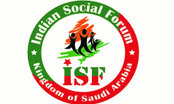 ജിസാനില്‍ കോണ്‍സുലേറ്റ് സേവനം ഉടന്‍ പുനരാരംഭിക്കണം; ഇന്ത്യന്‍ സോഷ്യല്‍ ഫോറം നിവേദനം നല്‍കി