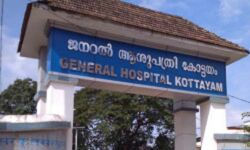 കോട്ടയത്ത് 62 പേര്ക്ക് കൂടി കൊവിഡ്; 61 പേര്ക്കും സമ്പര്ക്കത്തിലൂടെ വൈറസ് ബാധ, 115 പേര്ക്ക് രോഗമുക്തി കോട്ടയത്ത് 62 പേര്ക്ക് കൂടി കൊവിഡ്; 61 പേര്ക്കും സമ്പര്ക്കത്തിലൂടെ വൈറസ് ബാധ, 115 പേര്ക്ക് രോഗമുക്തി