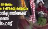 കൊവിഡ്: 47 ദശലക്ഷം സ്ത്രീകളെയും പെൺകുട്ടികളെയും കടുത്ത ദാരിദ്ര്യത്തിലേക്ക് തള്ളിവിടുമെന്ന് യുഎൻ റിപോർട്ട്