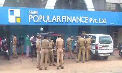 പോപ്പുലര്‍ ഫിനാന്‍സ് തട്ടിപ്പ്: തോമസ് ഡാനിയലിന് വിദേശബാങ്കുകളില്‍ അക്കൗണ്ട്; കേന്ദ്രസഹായം തേടാന്‍ അന്വേഷണ സംഘം