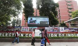 ബിഹാര്‍ നിയമസഭാ തിരഞ്ഞെടുപ്പ് നവംബറില്‍; ഒപ്പം 65 സീറ്റുകളിലേക്കുള്ള ഉപതിരഞ്ഞെടുപ്പും