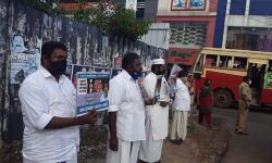 മഅ് ദനിയുടെ ജീവന്‍ പന്താടാന്‍ അനുവദിക്കില്ല: സാബു കൊട്ടാരക്കര