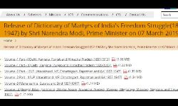 വാരിയംകുന്നനെ പരാമര്‍ശിക്കുന്ന സ്വാതന്ത്ര്യ സമര രക്തസാക്ഷികളെക്കുറിച്ചുള്ള പുസ്തകം സര്‍ക്കാര്‍ സൈറ്റില്‍നിന്നും മുക്കി