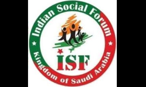 ബോംബ് സ്‌ഫോടനങ്ങള്‍ക്ക് തുടക്കം കുറിച്ച് സിപിഎം ചാവേര്‍ ഗുണ്ടകളെ രംഗത്തിറക്കുന്നു: ഇന്ത്യന്‍ സോഷ്യല്‍ ഫോറം