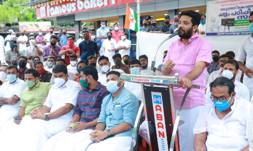 അധ്യാപക ദിനത്തില്‍ മന്ത്രി ജലീലിനെതിരേ ചട്ടം പഠിപ്പിക്കല്‍ സമരവുമായി യൂത്ത് കോണ്‍ഗ്രസ്