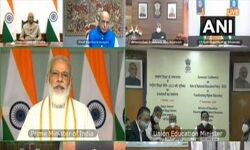 ദേശീയ വിദ്യാഭ്യാസ നയം 2020: രാജ്യത്തെ വിവരാധിഷ്ഠിത സമ്പദ്ഘടനയാക്കാനുള്ള ശ്രമമെന്ന് പ്രധാനമന്ത്രി ദേശീയ വിദ്യാഭ്യാസ നയം 2020: രാജ്യത്തെ വിവരാധിഷ്ഠിത സമ്പദ്ഘടനയാക്കാനുള്ള ശ്രമമെന്ന് പ്രധാനമന്ത്രി