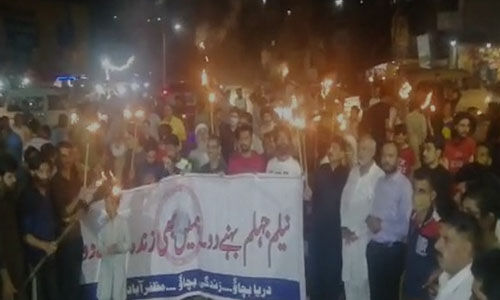 ചൈനീസ് ഡാമിനെതിരേ പാക് അധിനിവേശ കശ്മീരില്‍ വമ്പിച്ച സമരം