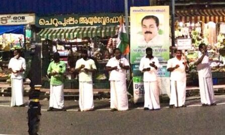 പ്രതിഷേധ ജ്വാല നടത്തി പ്രതിഷേധ ജ്വാല നടത്തി