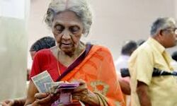 സാമൂഹിക സുരക്ഷാ പെൻഷനുകൾ ഇനി എല്ലാ മാസവും 20 മുതൽ; ഉത്തരവ് പുറത്തിറക്കി