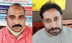 വിജിലന്‍സ് ഉദ്യോഗസ്ഥരെന്ന വ്യാജേന ഭീഷണിപ്പെടുത്തി പണം തട്ടിയവര്‍ പിടിയില്‍