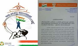 കുളത്തൂപ്പുഴ പീഡനം: പ്രതി അസോസിയേഷന്‍ അംഗമല്ല; കുപ്രചാരണത്തിനെതിരേ നിയമനടപടിയെന്ന് എന്‍ജിഒ അസോസിയേഷന്‍