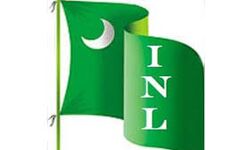 പ്രതിപക്ഷ നേതാവിന്റെ പ്രസ്താവന കേരളത്തിന് അപമാനം: ഐഎന്‍എല്‍