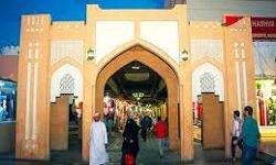 ഒമാനില്‍ പുതുതായി 398 പേര്‍ക്ക് കൊവിഡ്; 11 മരണം