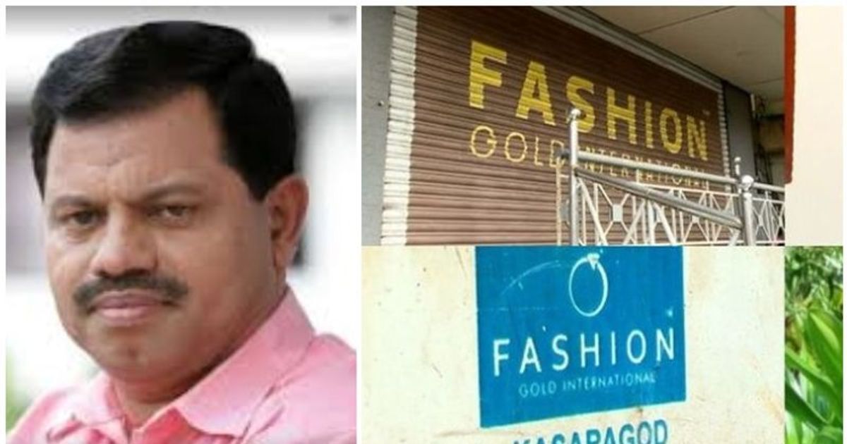 എം സി ഖമറുദ്ദീനെ മുസ്ലീംലീഗ് സംരക്ഷിക്കുകയാണെന്ന് സിപിഎം