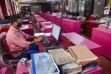 കലക്ടറേറ്റില്‍ വൈദ്യുതി പാഴാക്കിയതിന് ലൈറ്റും ഫാനും ഓഫാക്കി ശിക്ഷിച്ചു