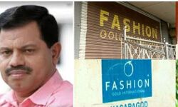 എം സി ഖമറുദ്ദീനെ മുസ്ലീംലീഗ് സംരക്ഷിക്കുകയാണെന്ന് സിപിഎം