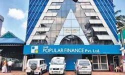 പോപ്പുലര്‍ ഫിനാന്‍സ് തട്ടിപ്പില്‍ ട്വിസ്റ്റ്: മുഖ്യസൂത്രധാരന്‍ തൃശ്ശൂര്‍ സ്വദേശി; തെളിവ് ശേഖരിച്ച് പോലിസ്