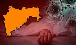 കൊവിഡ് ഭീതി ഒഴിയാതെ മഹാരാഷ്ട്ര; 24 മണിക്കൂറിനിടെ 442 മരണം