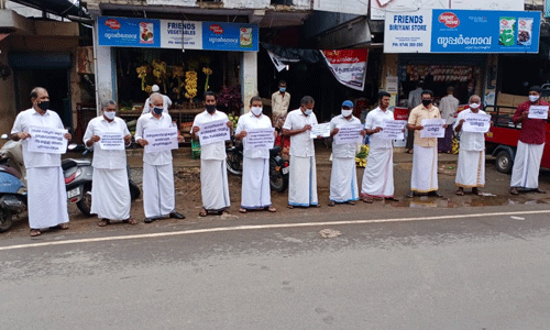 മത്സ്യത്തൊഴിലാളികള്‍ക്കുള്ള മണ്ണെണ്ണയുടെ വിലവര്‍ദ്ധനവ് പിന്‍വലിക്കണമെന്ന് മത്സ്യതൊഴിലാളി കോണ്‍ഗ്രസ്