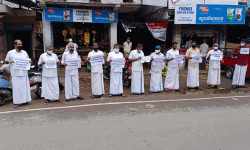 മത്സ്യത്തൊഴിലാളികള്‍ക്കുള്ള മണ്ണെണ്ണയുടെ വിലവര്‍ദ്ധനവ് പിന്‍വലിക്കണമെന്ന് മത്സ്യതൊഴിലാളി കോണ്‍ഗ്രസ്
