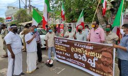 പൗരത്വ വേട്ടയാടല്‍: പ്രക്ഷോഭം കൂടുതല്‍ കരുത്താര്‍ജ്ജിക്കും; വെല്‍ഫെയര്‍ പാര്‍ട്ടി