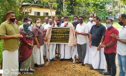 പരപ്പനങ്ങാടി ഇന്‍ഡോര്‍ സ്റ്റേഡിയം പ്രവര്‍ത്തനോദ്ഘാടനം