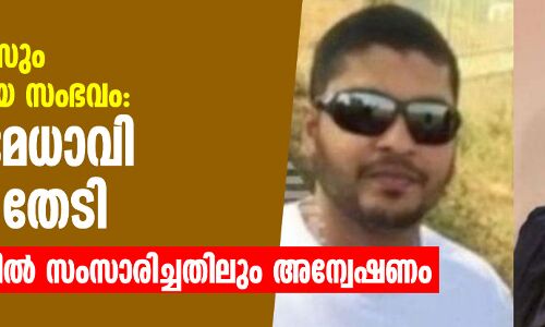 സ്വപ്‌നയും റമീസും ചികിത്സ തേടിയ സംഭവം: ജയില്‍ മേധാവി റിപ്പോര്‍ട്ട് തേടി; ഫോണിൽ സംസാരിച്ചതിലും അന്വേഷണം