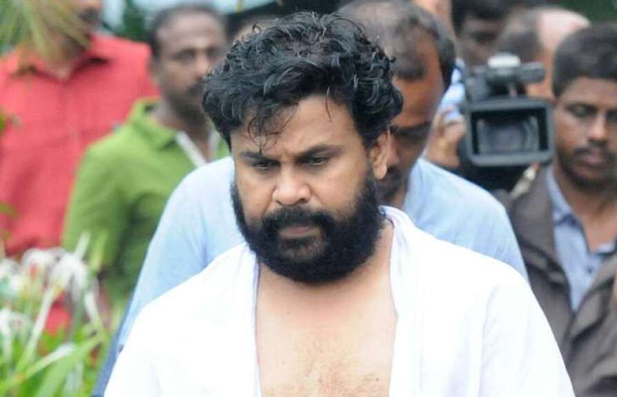 ദിലീപിന്റെ ജാമ്യം റദ്ദാക്കണമെന്ന് പോലിസ്; ഹര്ജി ഇന്ന് കോടതി പരിഗണിക്കും ദിലീപിന്റെ ജാമ്യം റദ്ദാക്കണമെന്ന് പോലിസ്; ഹര്ജി ഇന്ന് കോടതി പരിഗണിക്കും