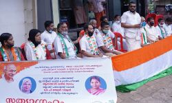 പ്ലാന് ഫണ്ട് വെട്ടിക്കുറച്ചതിനെതിരേ സത്യാഗ്രഹ സമരം നടത്തി പ്ലാന് ഫണ്ട് വെട്ടിക്കുറച്ചതിനെതിരേ സത്യാഗ്രഹ സമരം നടത്തി