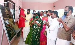 മഠത്തുംപടി സ്മാര്‍ട്ട് വില്ലേജ് ഓഫീസ് ഉദ്ഘാടനം ചെയ്തു