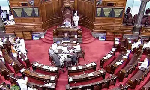 ഇന്ധനവിലവര്ധന: രാജ്യസഭയില് പ്രതിഷേധം; സഭ ചൊവ്വാഴ്ച 11മണിവരെ നിര്ത്തിവച്ചു ഇന്ധനവിലവര്ധന: രാജ്യസഭയില് പ്രതിഷേധം; സഭ ചൊവ്വാഴ്ച 11മണിവരെ നിര്ത്തിവച്ചു