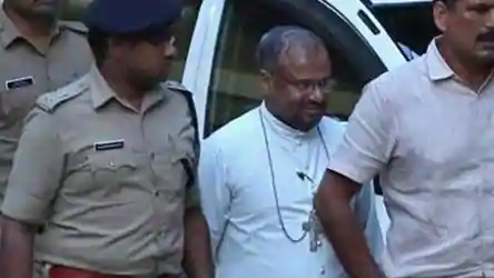 കന്യാസ്ത്രീ ബലാത്സംഗക്കേസ്: ബിഷപ്പ് ഫ്രാങ്കോ മുളയ്ക്കലിന്റെ വിചാരണ ഇന്ന് തുടങ്ങും; കോട്ടയം അഡീഷണല് സെഷന്സ് കോടതി വാദം കേള്ക്കും, മാധ്യമ റിപോര്ട്ടിങിന് വിലക്ക് കന്യാസ്ത്രീ ബലാത്സംഗക്കേസ്: ബിഷപ്പ് ഫ്രാങ്കോ മുളയ്ക്കലിന്റെ വിചാരണ ഇന്ന് തുടങ്ങും; കോട്ടയം അഡീഷണല് സെഷന്സ് കോടതി വാദം കേള്ക്കും, മാധ്യമ റിപോര്ട്ടിങിന് വിലക്ക്