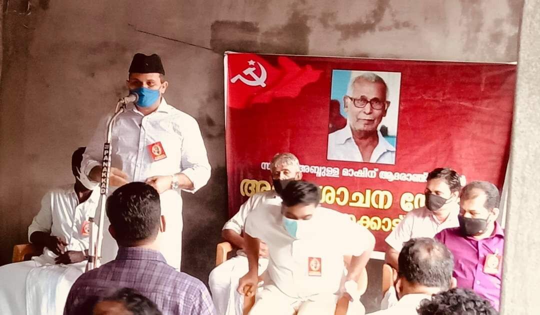 പ്രിയപ്പെട്ട ഗുരുനാഥന്റെ ഓര്മകളുമായി പാണക്കാട് മുനവ്വറലി തങ്ങള് സിപിഎം വേദിയില് പ്രിയപ്പെട്ട ഗുരുനാഥന്റെ ഓര്മകളുമായി പാണക്കാട് മുനവ്വറലി തങ്ങള് സിപിഎം വേദിയില്