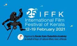 เดเตเดฐเดณ เดฐเดพเดเตเดฏเดพเดจเตเดคเดฐ เดเดฒเดเตเดเดฟเดคเตเดฐเดฎเตเดณ เด
เดเตเดคเตเดค เดตเดฐเตโเดทเด เดซเตเดฌเตเดฐเตเดตเดฐเดฟเดฏเดฟเดฒเตเดเตเดเต เดฎเดพเดฑเตเดฑเดฟ เดเตเดฐเดณ เดฐเดพเดเตเดฏเดพเดจเตเดคเดฐ เดเดฒเดเตเดเดฟเดคเตเดฐเดฎเตเดณ เด
เดเตเดคเตเดค เดตเดฐเตโเดทเด เดซเตเดฌเตเดฐเตเดตเดฐเดฟเดฏเดฟเดฒเตเดเตเดเต เดฎเดพเดฑเตเดฑเดฟ