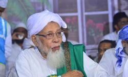 സയ്യിദ് ഹകീം തങ്ങൾ ബാ അലവി (മുഹമ്മദ്‌ കോയ തങ്ങൾ ) വെട്ടിച്ചിറ നിര്യാതനായി