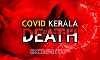 മാനന്തവാടി ജില്ലാ ആശുപത്രിയില്‍ രണ്ട് കൊവിഡ് മരണം