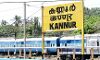 കണ്ണൂര്‍ ജില്ലയില്‍ 802 പേര്‍ക്ക് കൂടി കൊവിഡ്;   ടിപിആര്‍ 11.07 ശതമാനം