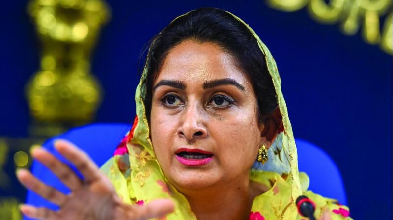 ഹര്സിമ്രത് കൗര് ബാദല്