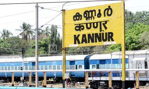 കണ്ണൂര്‍ ജില്ലയില്‍ ഒമ്പതിടത്തും എല്‍ഡിഎഫ് മുന്നില്‍; രണ്ടിടത്ത് മാത്രം യുഡിഎഫ്