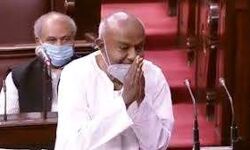 എച്ച്ഡി ദേവഗൗഡ രാജ്യസഭാംഗമായി സത്യപ്രതിജ്ഞ ചെയ്തു എച്ച്ഡി ദേവഗൗഡ രാജ്യസഭാംഗമായി സത്യപ്രതിജ്ഞ ചെയ്തു