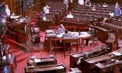 കാര്ഷിക ബില്ലുകള് രാജ്യസഭയില്; ബില്ലുകള് വലിച്ചു കീറി; മരണ വാറണ്ടെന്ന് കോണ്ഗ്രസ് കാര്ഷിക ബില്ലുകള് രാജ്യസഭയില്; ബില്ലുകള് വലിച്ചു കീറി; മരണ വാറണ്ടെന്ന് കോണ്ഗ്രസ്