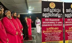 เดชเดณเตเดณเดฟ เดคเตผเดเตเดเดคเตเดคเดฟเตฝ เดนเดฟเดคเดชเดฐเดฟเดถเตเดงเดจ เดตเตเดฃเดฎเตเดจเตเดจเต เดฏเดพเดเตเดเตเดฌเดพเดฏ เดธเดญ เดชเดณเตเดณเดฟ เดคเตผเดเตเดเดคเตเดคเดฟเตฝ เดนเดฟเดคเดชเดฐเดฟเดถเตเดงเดจ เดตเตเดฃเดฎเตเดจเตเดจเต เดฏเดพเดเตเดเตเดฌเดพเดฏ เดธเดญ